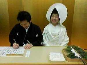 1987「和恵結婚式」