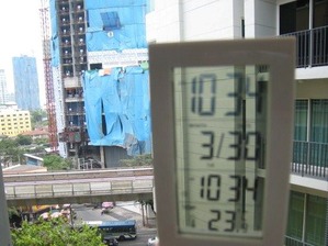 2100「外気温23度」