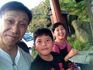 足湯に入る