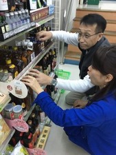 3ウィスキーを買うオレ
