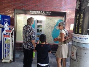 日本最南端電停の谷山駅から乗車