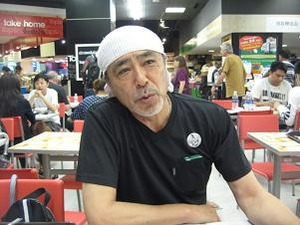 ¥é¥ó¥Á