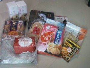 2339「たぅさんの土産ジンギスカン」
