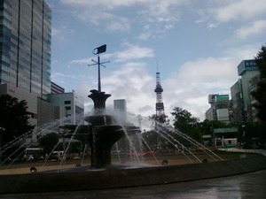 2528»¥ËÚÂçÄ̸ø±à