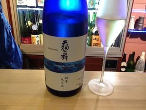 1盃目は超辛口天狗舞