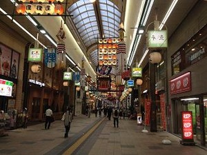 狸小路6丁目