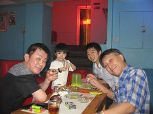誕生を祝う