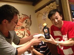 ニッカ60年物