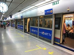 2542 MRT