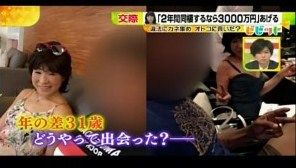 thumbnail_2
