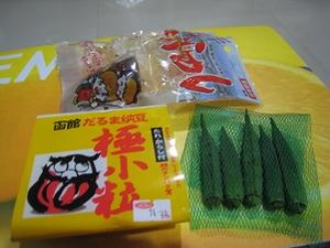 2475ǼƦ¡õ¥ª¥¯¥é