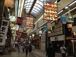 狸小路