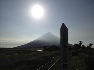 開聞岳が見える