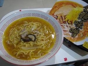 2492»Ý¤¤¥é¡¼¥á¥ó
