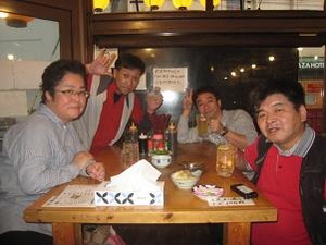 本日三軒目で