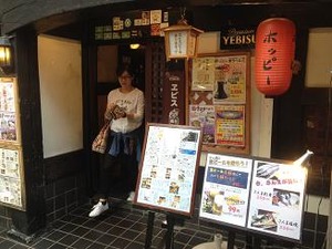 ごちそうさまでした