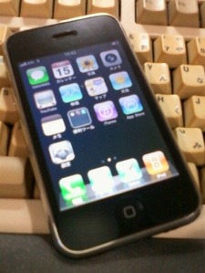 2378¡Öi Phone3