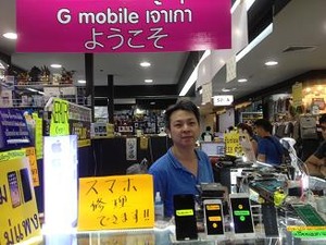 オーナーのOさんは日本語は話せません
