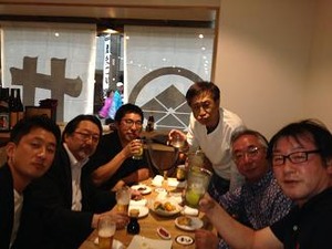 かんぱ〜い