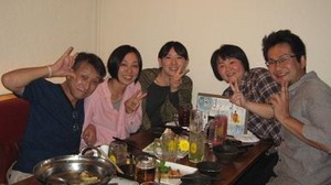 愉快なアジアン