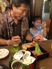 キャハハハーー