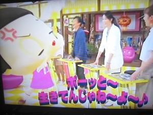 最近ボーっと生きているオレ