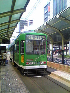 2364「電車」