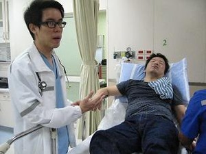 緊急処置