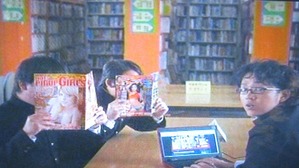 2137「図書館男子」