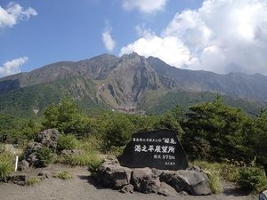 湯之平展望台373m