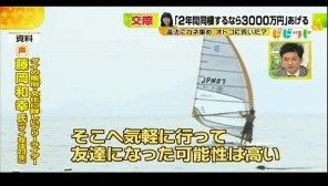 thumbnail_6