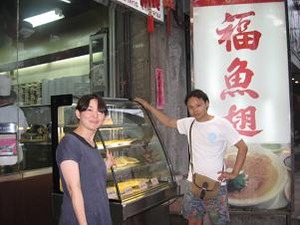 極旨フカヒレ