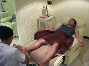 極楽極楽