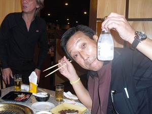 2070「呑んでます」