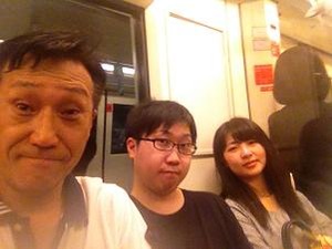 MRT