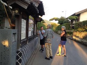 知覧武家屋敷を説明
