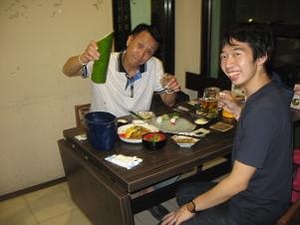 ほんとお疲れ様