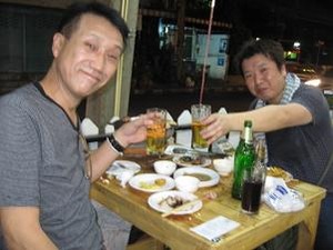 乾杯