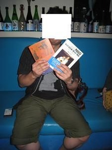 2472¥µ¥¤¥óËÜ
