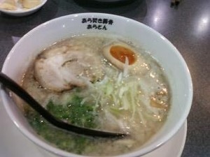 2381¡Ö±ö¥é¡¼¥á¥ó