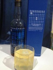 ありがとね