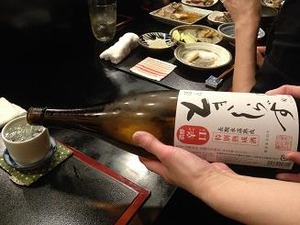 二盃目も辛口ときしらず