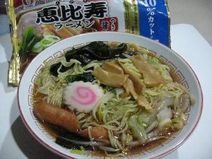 恵比寿醤油ラーメン