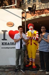 2435 I LOVE ¥«¥ª¥µ¥ó