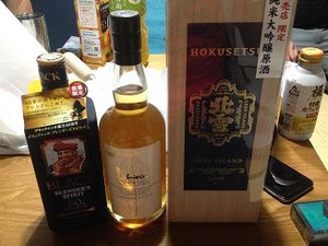 みんなからのプレゼントが酒ってさ