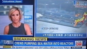 2091「原発事故CNN」