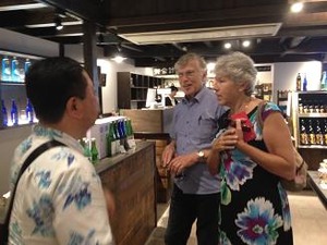 試飲しますか