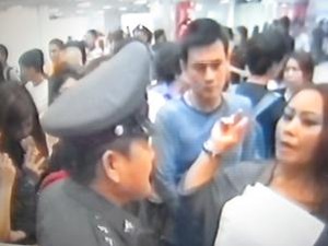 警察に訴えるも