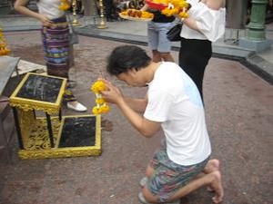 財運が上がりますように