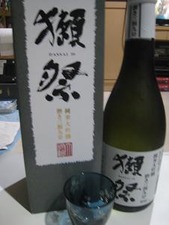だっ祭